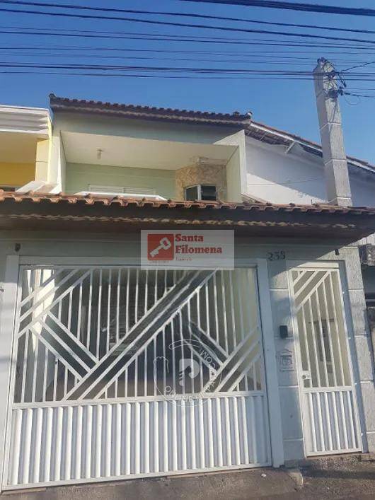 Sobrado à venda com 3 quartos, 234m² - Foto 1