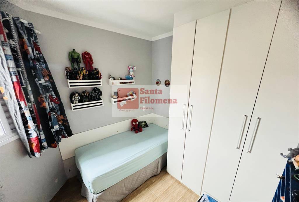 Apartamento à venda com 2 quartos, 55m² - Foto 1