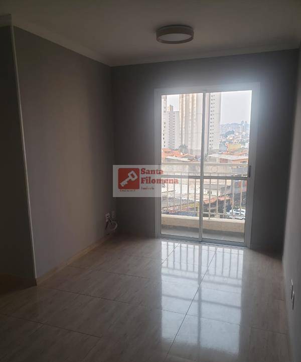 Apartamento para alugar com 2 quartos, 50m² - Foto 1